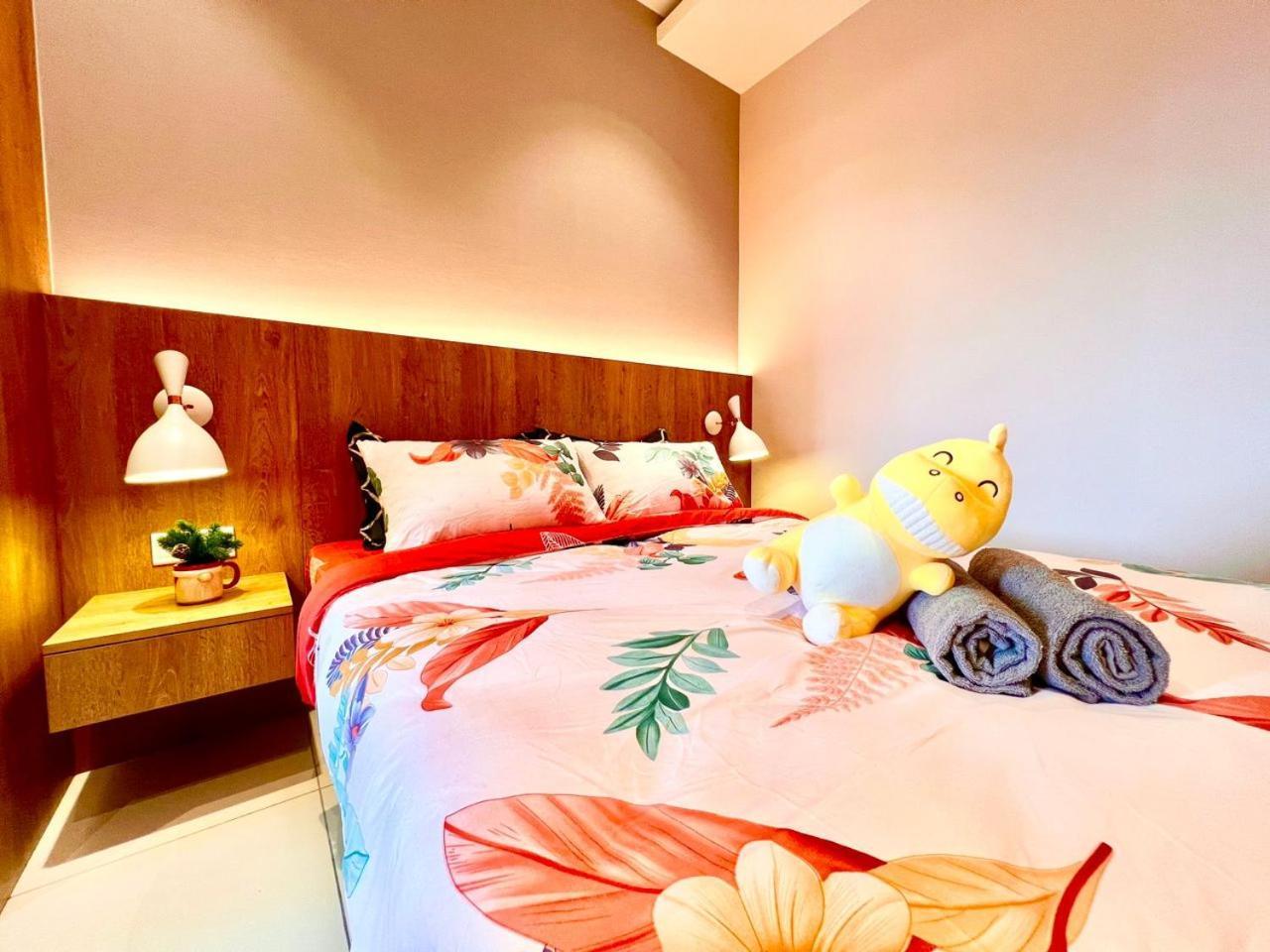 Legoland - Happywonder For Family ,cozy, Wifi With Garden Pool View! Apartment *